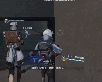 disorder先行服手游下载-disorder先行服官网下载