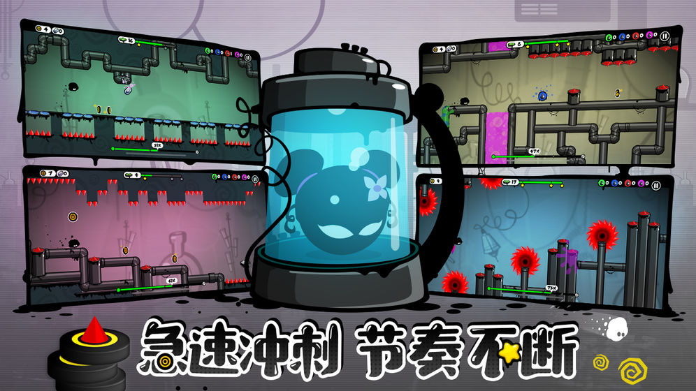 永不言弃4游戏(Gi