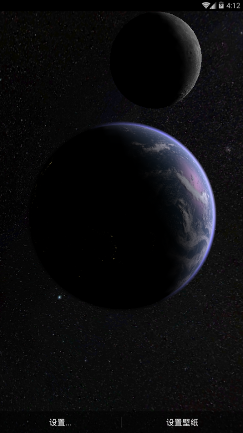 Earthmoon(Earth &amp;amp; Moon)