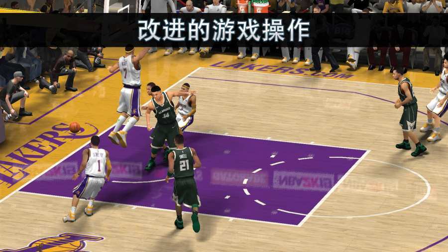 nba2k20修改版无限金币豪华存档