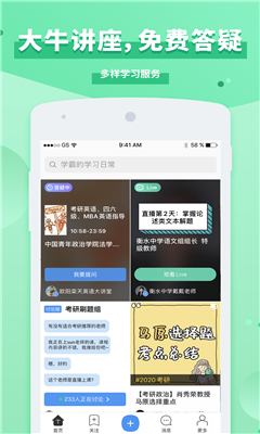 timing旧版本