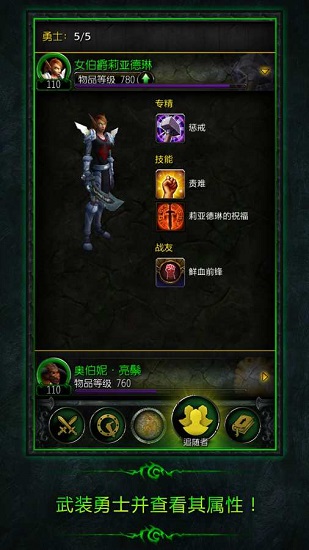 单机版魔兽