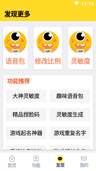 xl66666cn画质怪兽
