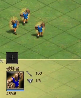 天尚网