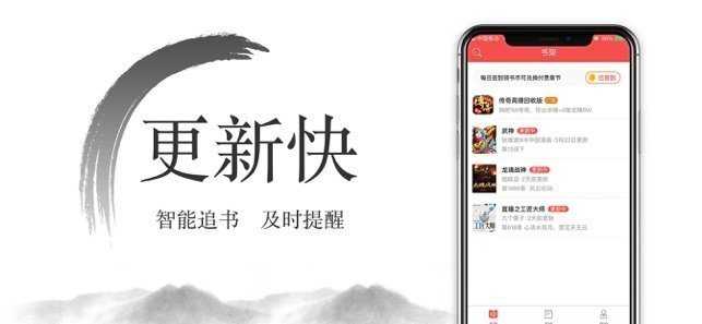 西风小说免费