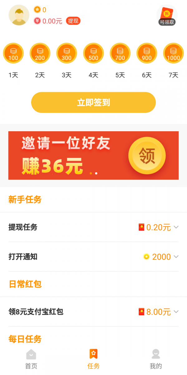 233小游戏乐园