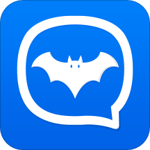 蝙蝠聊天软件(BatChat)