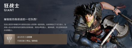 黑色沙漠韩服最新版