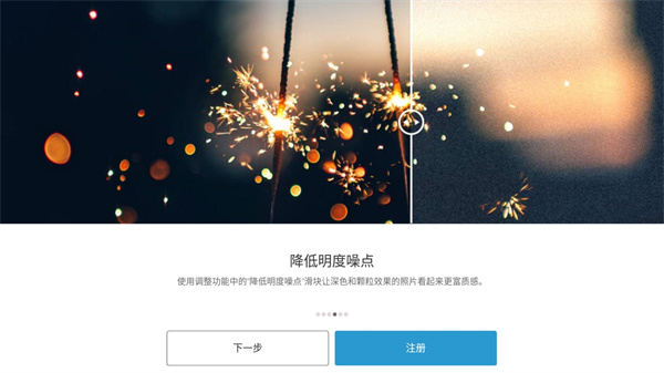 PS制图画图平面设计