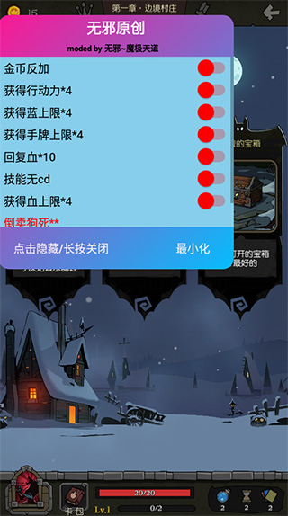 天尚网