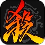 单机三国杀