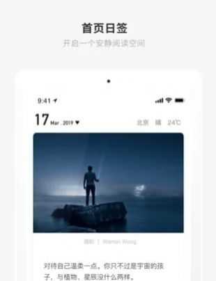 成年版one一个就够了
