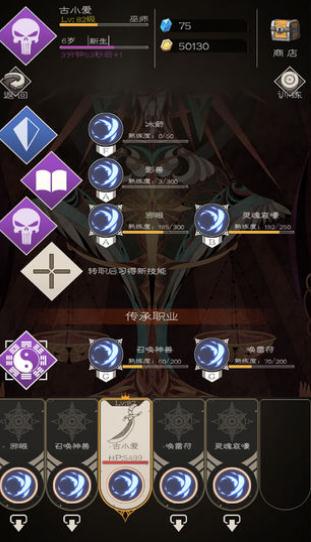 大冒险战无止境