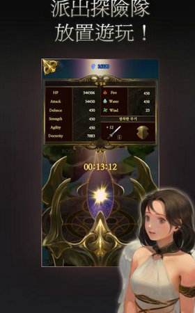 女武神梦工厂(Valkyrie Maker)