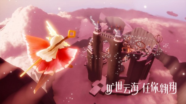 单机版光遇