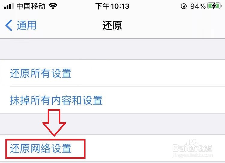 豆腐阅读怎么进不去了