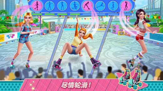 轮滑女孩手游(Roller Girls)