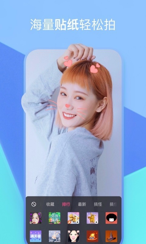 度小视视频