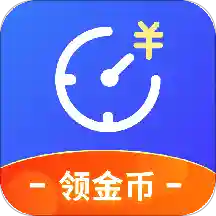 小时工工时记(小时工时记录)