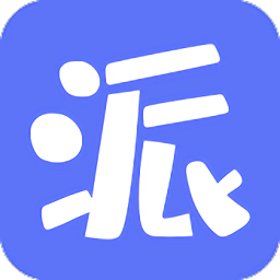 影派t