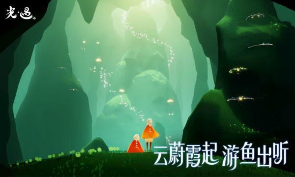 光遇测试服刷蜡烛脚本(sky光遇刷蜡烛)