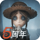 第五人格手游官网版