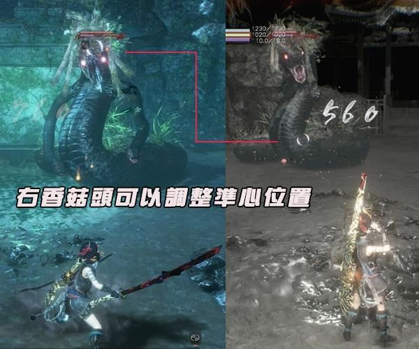 仁王2-仁王2