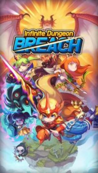 突破无尽地城手游(Infinite Dungeon Breach)