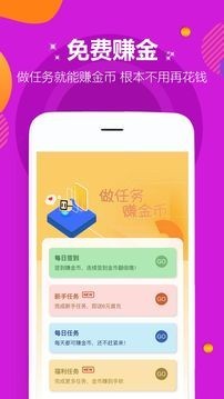 9917游戏盒子
