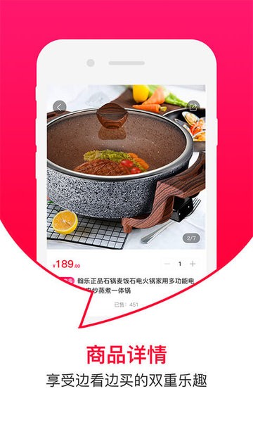 曼听生活