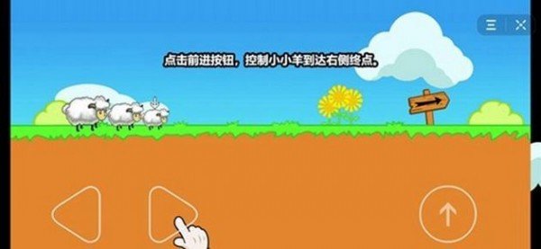最强大冒险2(WiFi Master Key)安卓版
