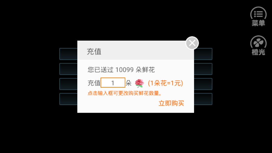 七星鲁王宫完整版免费-七星鲁王宫最新完整版下载