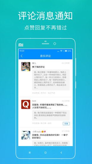 酷狗音乐免费2022