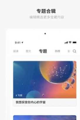 成年版one一个就够了