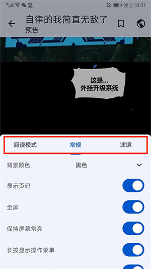 天尚网