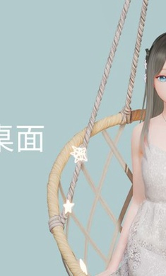 人工桌面手游版