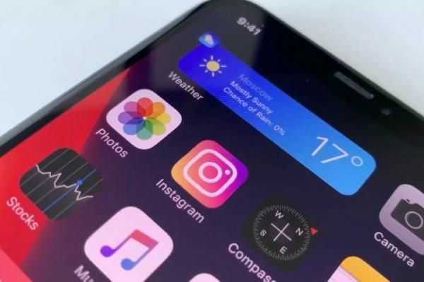 ibeta尝鲜派ios14