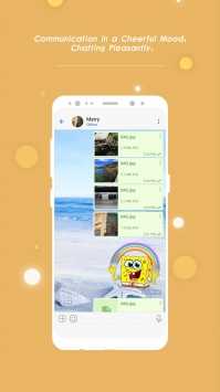 土豆聊天软件最新版