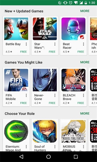 谷歌商店安卓版(Google Play Store)