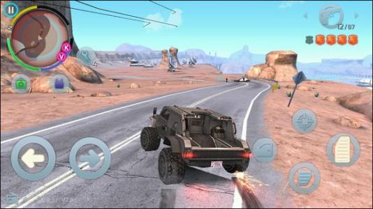 gta5手游正版