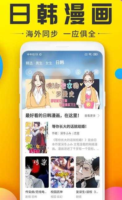 猫念影视