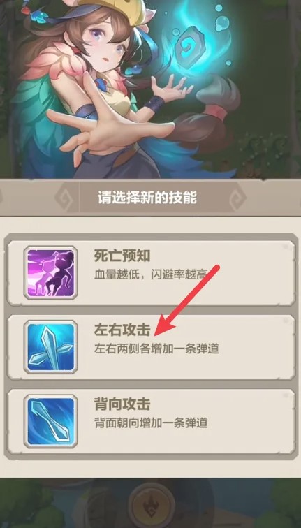 石器大冒险手机版