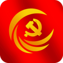 基层e党建老版本