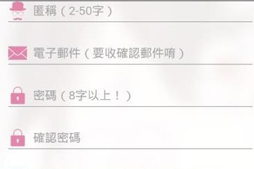 PIcACG2023新版本官网版