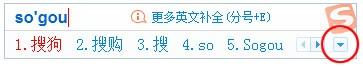 搜狗拼音输入法官方最新版下载-搜狗拼音输入法下载免费安装