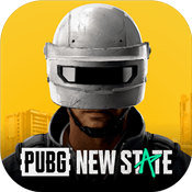 PUBG NEW STATE外服