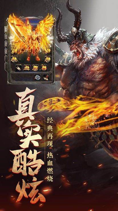 荣耀天下