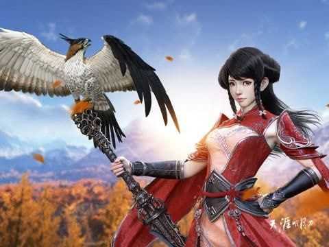天涯明月刀正版