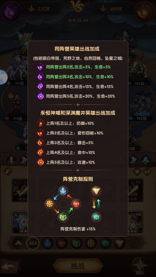 附件1631673378.png