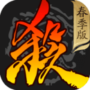 三国杀移动版